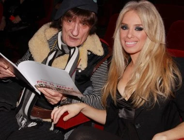 Η αποκαλυπτική εμφάνιση της χήρας του Στάθη Ψάλτη στο σανίδι (φωτό)